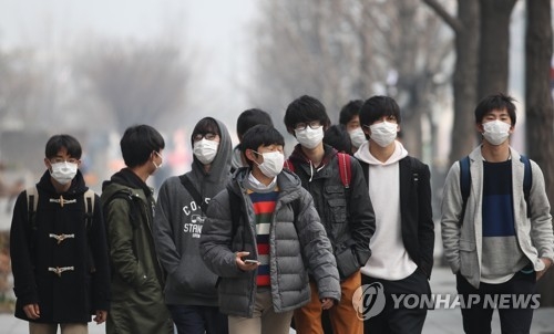 강원교육청 미세먼지 대책…고작 마스크 1개씩 지급 - 1