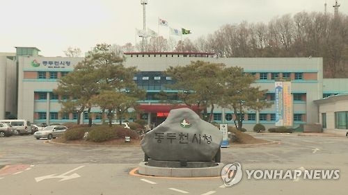 동두천시, 올해 첫 추경예산 편성…예산 규모 674억원↑ - 1