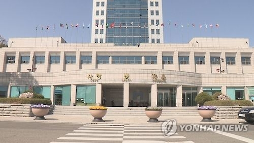 대구대 본관