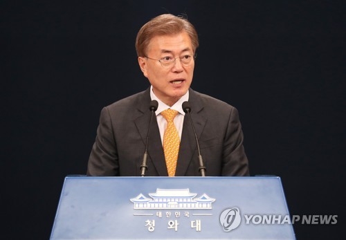 文대통령, 헌법재판소장에 김이수 헌법재판관 지명(종합) - 1