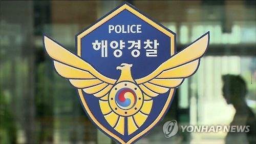 해경, 기소중지자 특별단속으로 813명 검거 - 1