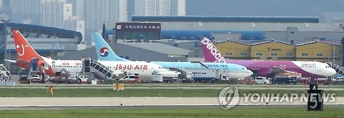 연합뉴스 자료사진