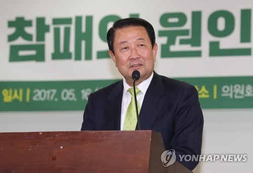 국민의당 비대위원장에 박주선 유력…당지도부 동교동계 설득 - 1