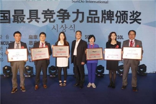 SBA지원 '한류미업 777', 광저우국제미용전시회 10대브랜드 선정 - 1