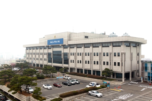경기도시公 사장 임명 놓고 남경필-도의회 민주 기싸움 - 2