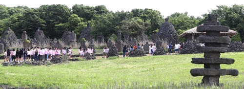 다양한 제주 돌문화