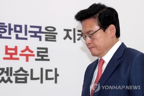 자유한국당 정우택 원내대표
