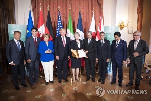 이탈리아에 모인 G7 정상들(EPA.연합뉴스)