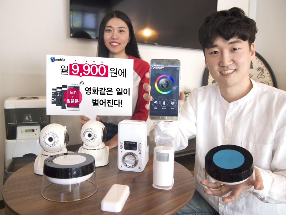 알뜰폰도 홈 IoT 시장 가세…에넥스텔레콤, 패키지상품 출시 - 1