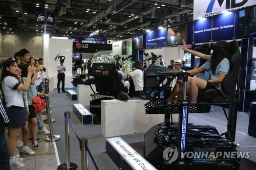 VR 최고!