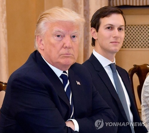 트럼프 대통령과 사위 쿠슈너
