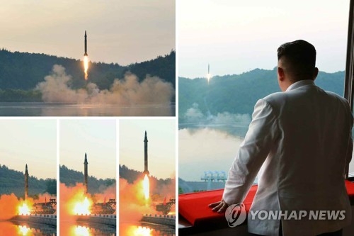 북한이 지난 29일 발사한 미사일[연합뉴스 자료사진] 