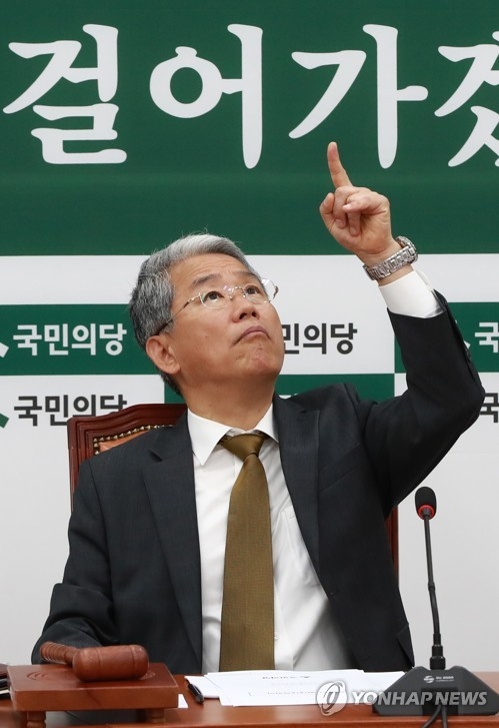 국민의당 '이낙연 손들어줬지만'…장관 청문회는 파상공세 예고 - 1