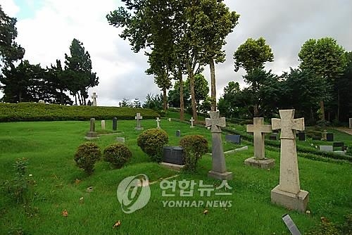 양화진 외국인선교사 묘원