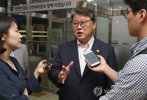 새누리당, '대선후보' 조원진 당원권 정지…趙 "불복소송" - 1