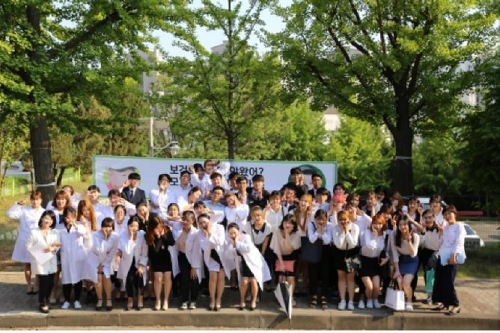한국폴리텍Ⅰ대학 서울강서캠퍼스 의료정보과, 보건의 날 행사 - 1