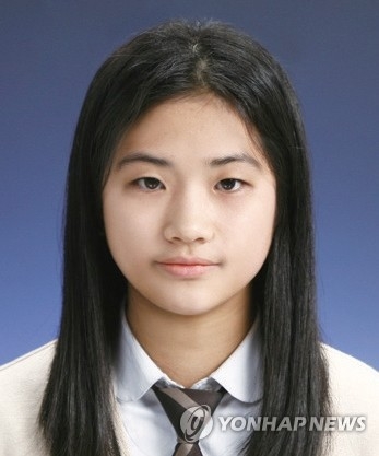 단원고 허다윤양