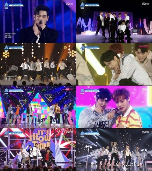 '프로듀스 101' 시즌 2