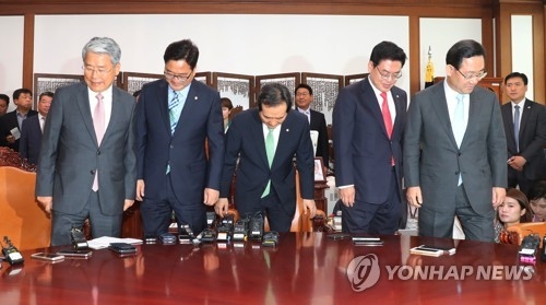 여야 원내대표, 정의장 주재 정례회동…한국당은 불참 - 1