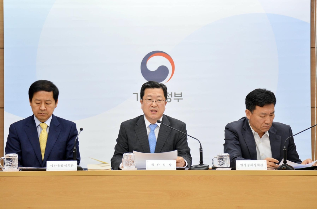 일자리 추경 브리핑하는 박춘섭 예산실장