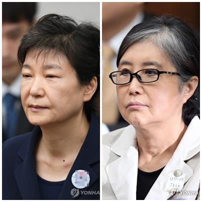 박근혜 전 대통령과 최순실씨