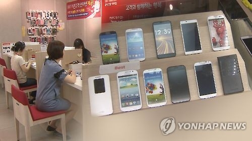 LG전자 "휴대전화 지원금·리베이트 나눠 공개하자"…업계 파장 - 1