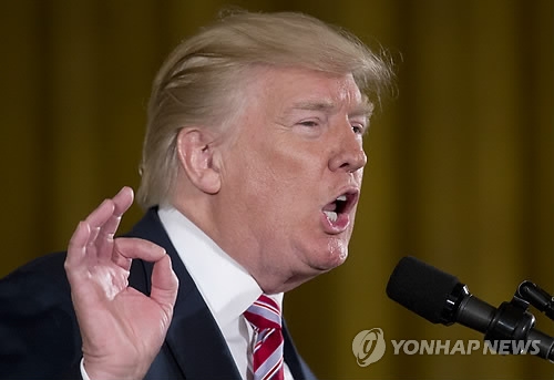 도널드 트럼프 미국 대통령