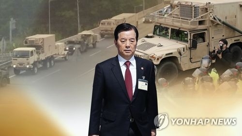 사드 부지 환경영향평가 문제로 고민하는 한민구 국방장관