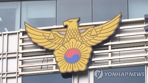 신설 신안경찰서 암태면 단고리 부지 확정…2020년 완공 - 1