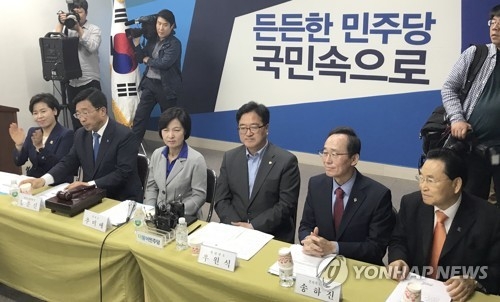 전주서 열린 더불어민주당 최고위원회의