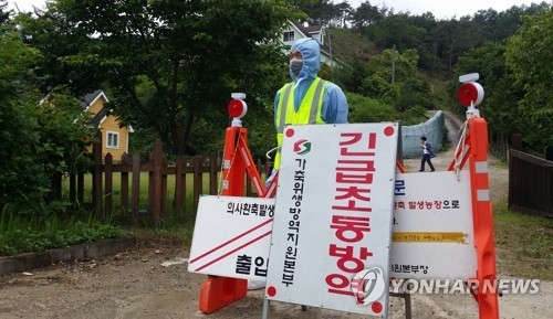 "AI 확산을 막아라"