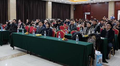 중국 의료관광객 유치 홍보마케팅
