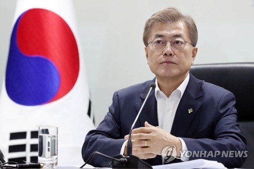 문 대통령, 첫 NSC 전체회의 주재