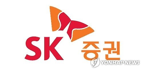 SK그룹, 금융계열사 없어진다…SK증권 지분 전량 매각 추진(종합) - 1
