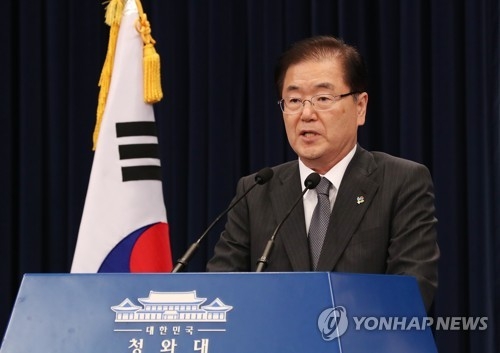 성큼 다가온 韓美정상회담…靑, 강경화 '밀고' 사드 '톤 조절' - 1