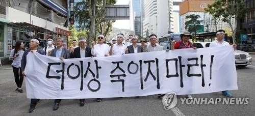 민주화를 꿈꿨던 그 날…