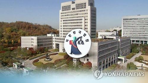 새 대법관 2명 누가 되나…추천위 14일 열어 대법원장에 추천 - 1