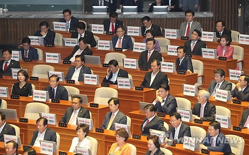 한국당, 청문보고서 채택 막고 추경도 불가…강공 '올인' - 2