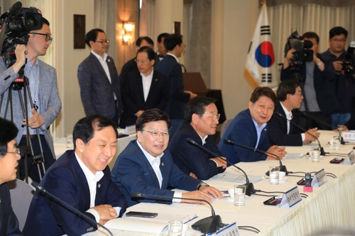 시도지사협의회 임시총회