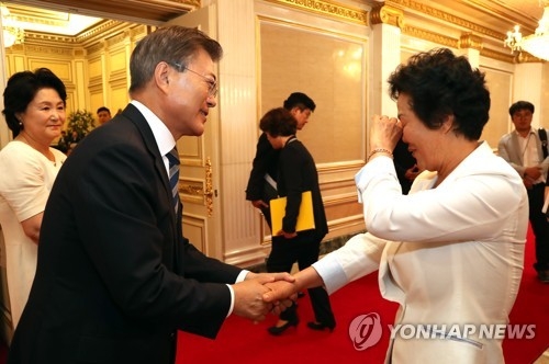 대통령 만나자 터진 '눈물'