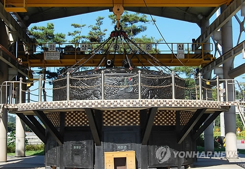애물단지로 전락한 충북 괴산군 가마솥