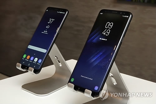 갤럭시 S8·S8플러스