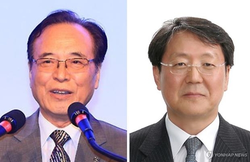이인규·서영배 교수