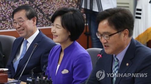 박원순, 광역단체장 연석회의 제안…"지방정책도 정당책임" - 1