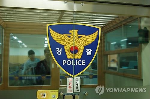 대청호 투신 실종된 청주시 사무관 폭행한 공무원 입건 - 1