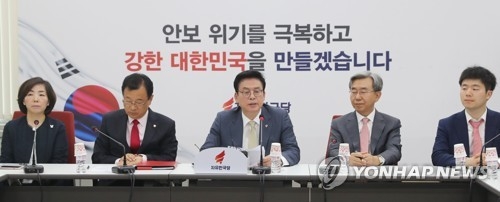 한국당, 康 이어 안경환도 사퇴요구…검증 부실 '정조준' - 1