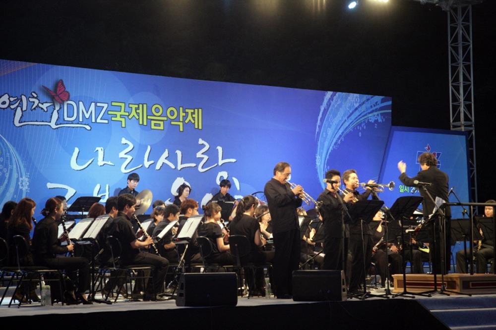 연천서 DMZ국제음악제
