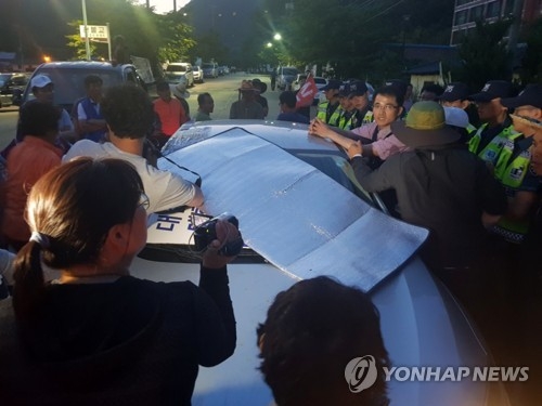 성주에 나타난 서북청년단