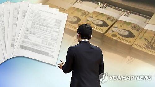"100일에 250% 수익" 2천여명 속여 119억원 챙긴 사기단 - 1