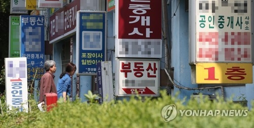 6.19대책, 투기과열지구 빠졌지만 중강도 '핀셋 규제'(종합2보) - 2